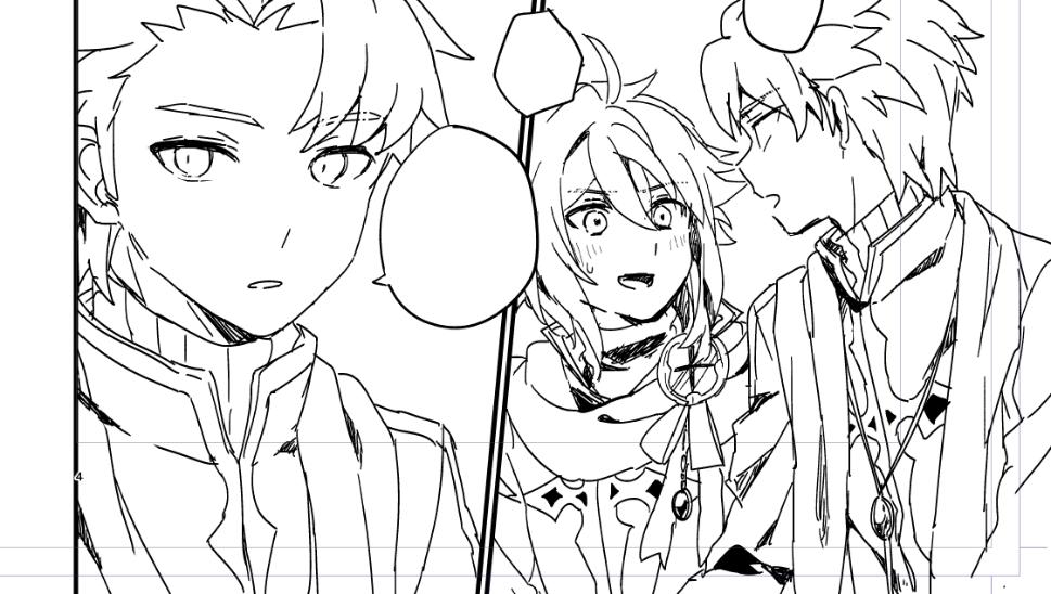 @UDoN_999 @Elco_clover コピー本より、まだ途中ですがひとコマ抜き出しサンプル。レーヴの神仕が会話してます。ジャンルチの需要が計り知れないので冊数少なめです…まずは出せるようにがんばります!!!🔥🔥🔥 #メルぱらF頒布物 