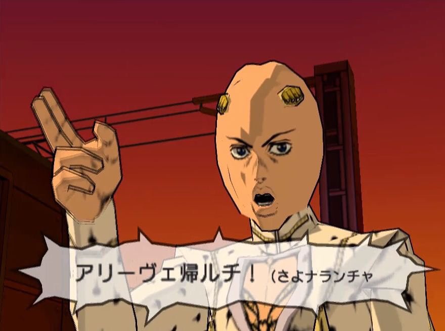 アリアリアリアリアリ アリアリアリアリアリ