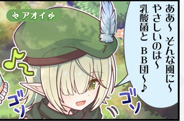 自分はロリコンじゃないとつぶやいて10人にダウトと言われたら負けのtwitterイラスト検索結果 自分はロリコンじゃないとつぶやいて10人にダウトと言われたら負けのtwitterイラスト検索結果