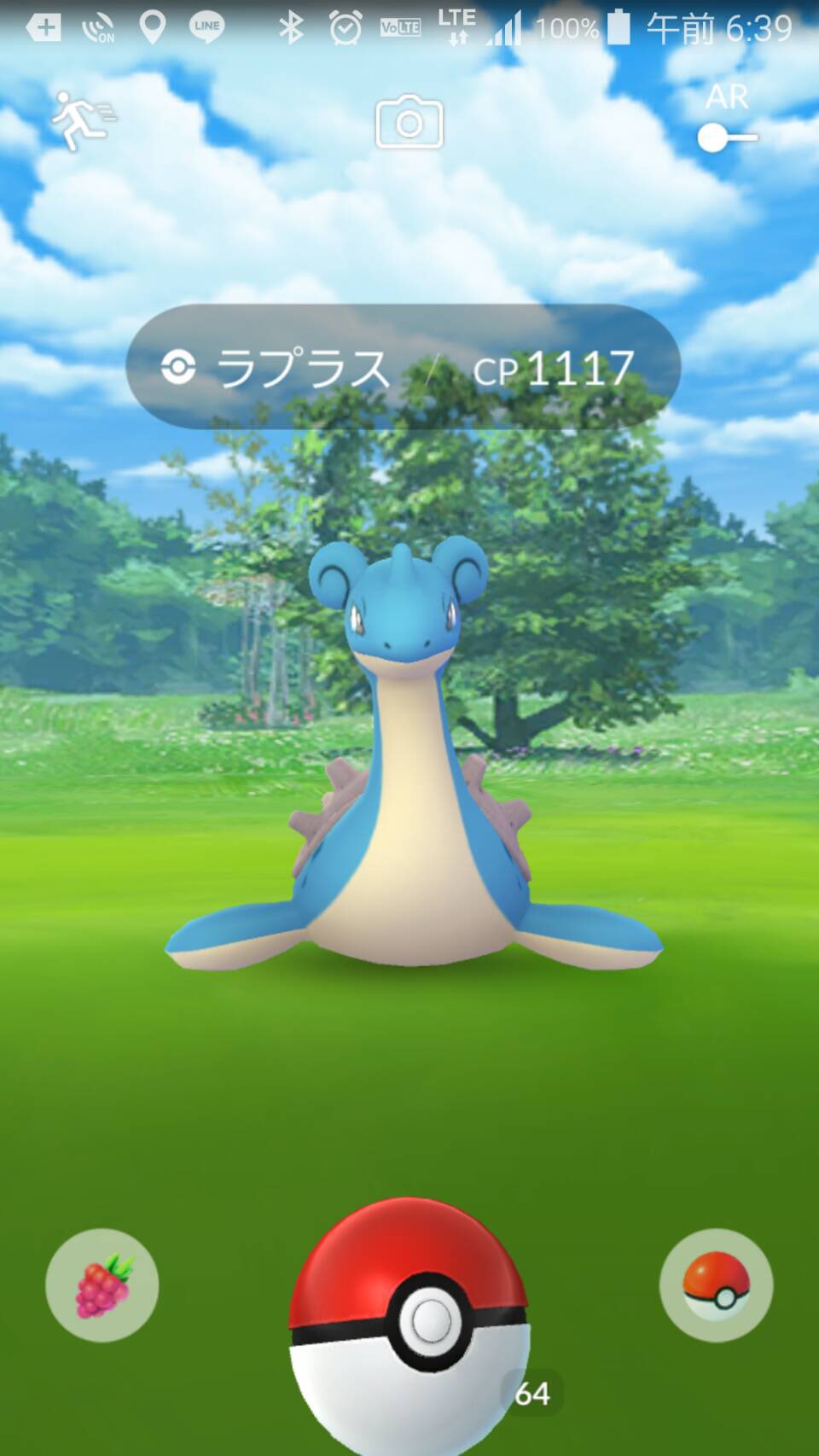 تويتر ポケモンgo攻略 Gamewith على تويتر 引用リツイートのとおりですが ジムで5回バトルに勝つ 昨日クリアした状態でタスクを開く ラプラスが出現 5月2日5時以降に拾ってクリア ベトベターが出現 になるとのことです 皆さんはどうでしょうか ポケモンgo