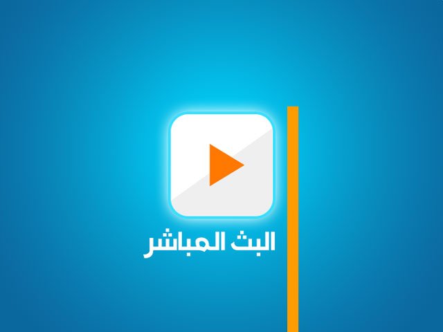 Seyx102's tweet photo. 🗣️بث مباشر بدون اي تقطيع حصـــريا

سيرفر1 : 
https://t.co/v63bDcgUiy

سيرفر2 : 
https://t.co/v63bDcgUiy

لـــ↯😎❂:<🔴 #برشلونهْ_ليٍفربول  > 

رتويت + لايك 🤘 https://t.co/uPVA1307VO