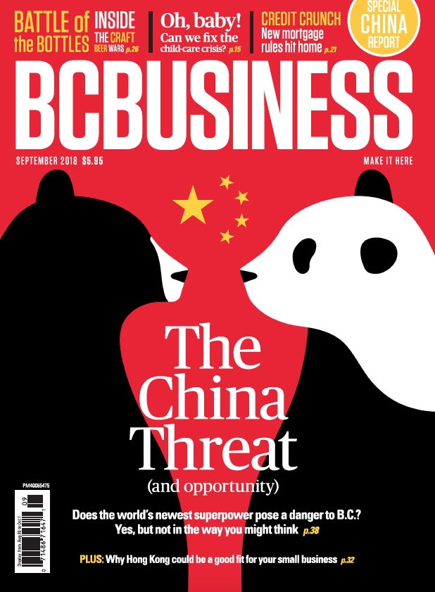 bcbusiness's tweet photo. Our creative director Cathy Mullaly remarked that our September cover (by @jntderch) was "one of our best ever." And now it's nominated for a @MagAwards https://t.co/ADkB5wMcPS https://t.co/1LIYHDmOBA