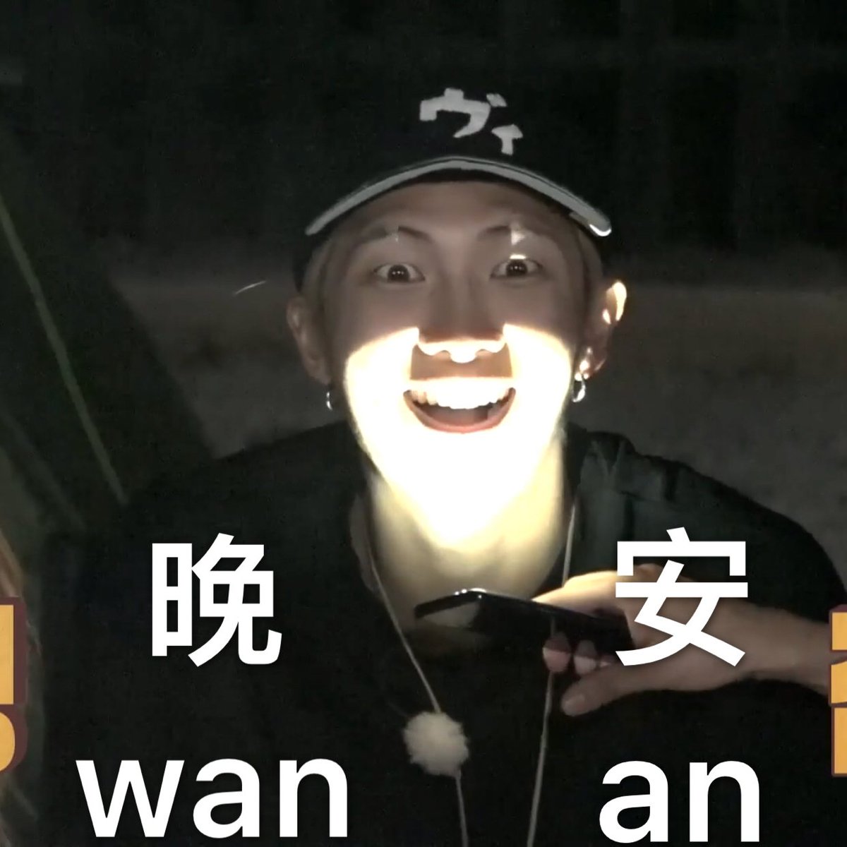 SandyM0905's tweet photo. 睡了睡了。希望我们的努力不会被辜负 https://t.co/lw6xEzK1uh
