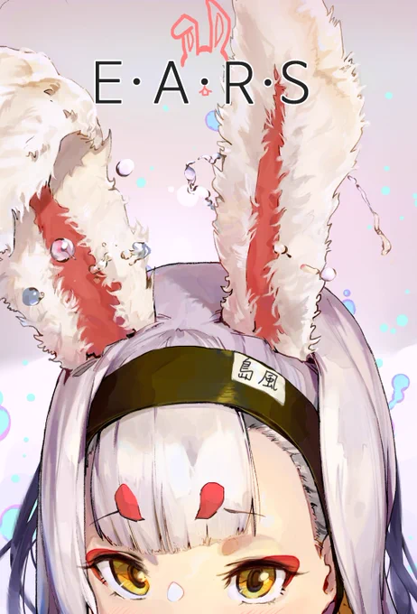 これで満足。いつかは完成しよう 