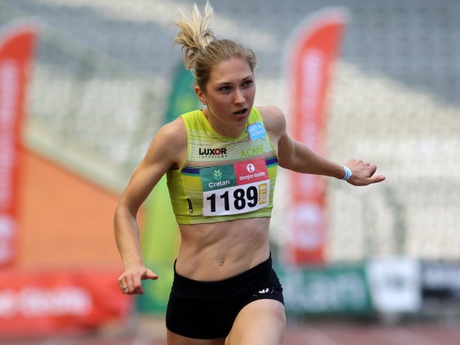 Atletieknieuws's tweet photo. Athletics Classic Meeting Herentals: Belgisch record voor belofte Manon Depuydt [nabeschouwing] https://t.co/KfhRLQ1dRn https://t.co/EMNt9xUnAL