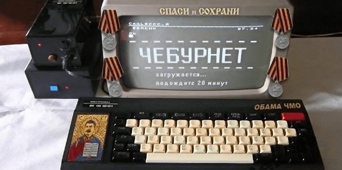 Путин подписал закон об изоляции российского сегмента интернета - Цензор.НЕТ 8172