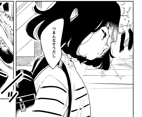 眠れないから原稿ーーーーー 