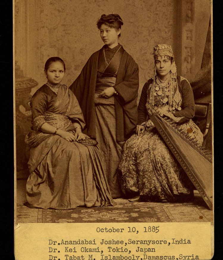 Today is the start of Asian American Heritage Month. To mark this wonderful occasion, here's an incredible photo from 1885 of women from India and Japan, as well as Syria, who studied in America to become doctors. They blazed a path for many to follow. What an inspiration!