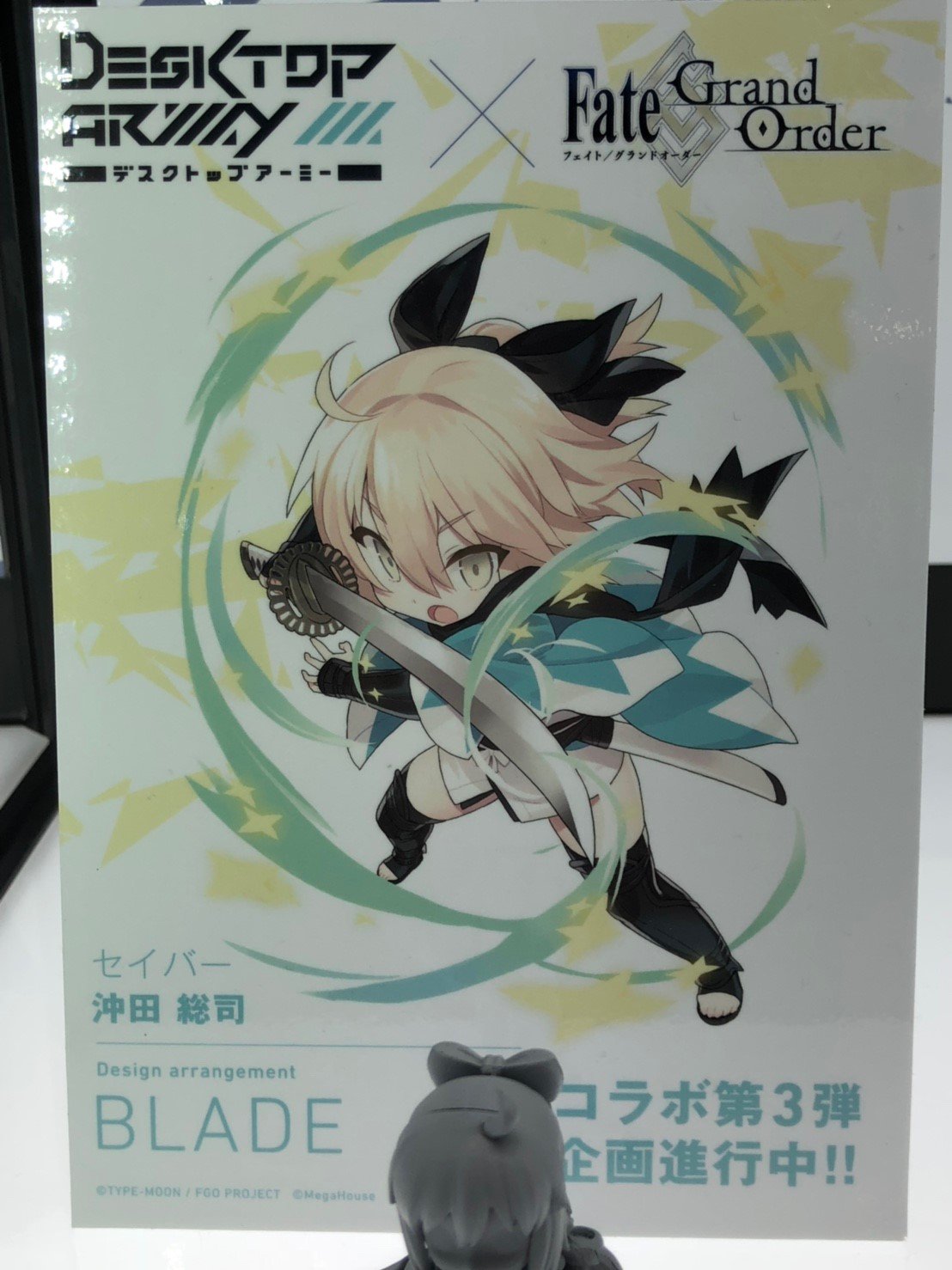 ホビー速報 フィギュア プラモ デスクトップアーミー Fate Grand Order 第3弾 5月9日より予約開始 T Co Ixhb1cwyf5