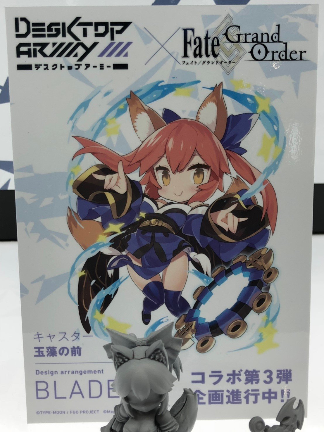 ホビー速報 フィギュア プラモ デスクトップアーミー Fate Grand Order 第3弾 5月9日より予約開始 T Co Ixhb1cwyf5