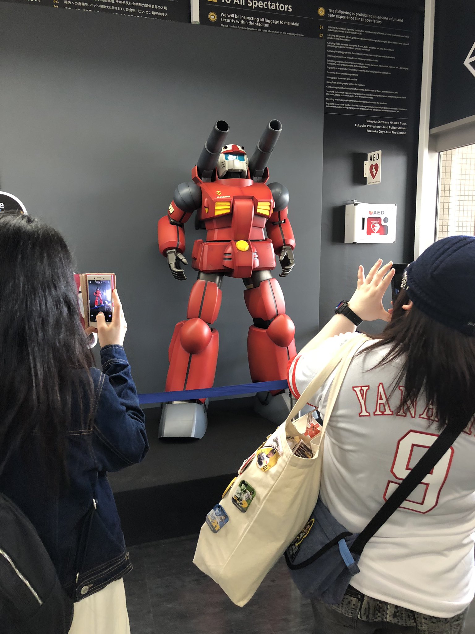 福岡ソフトバンクホークス（公式） on X: 