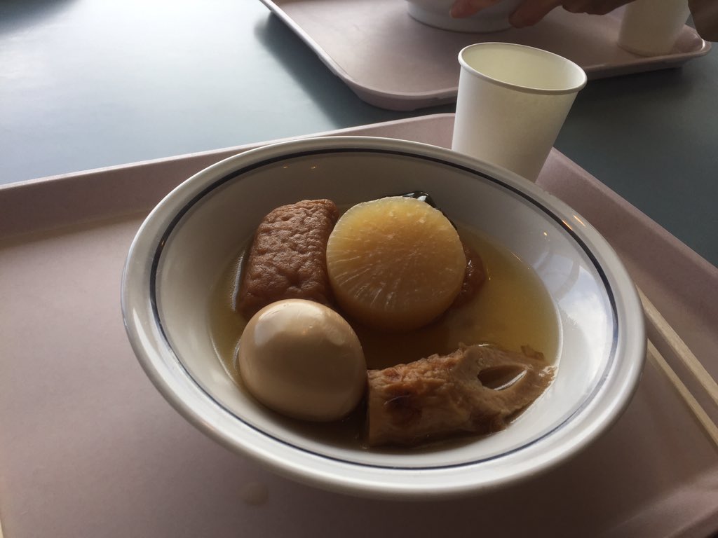 蔵王レストハウス