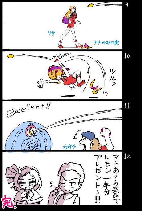 ポケットモンスターのtwitterイラスト検索結果 古い順 ポケットモンスターのtwitterイラスト検索結果 古い順