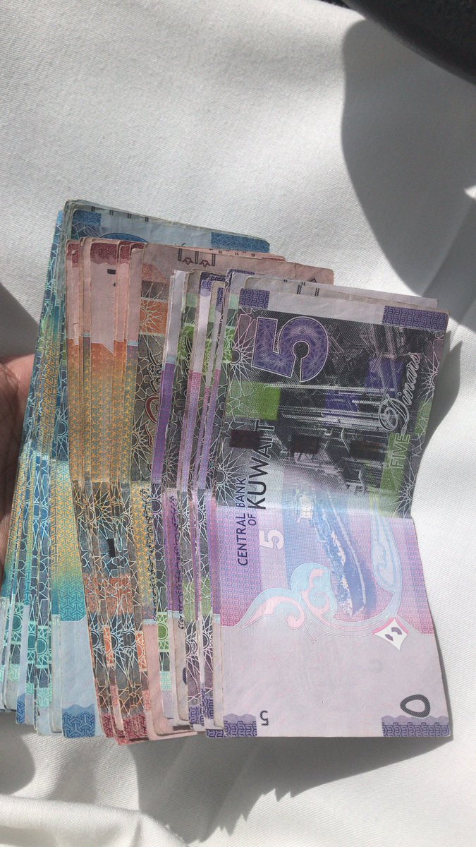 باجر المغرب الجادة تدددش ضروري