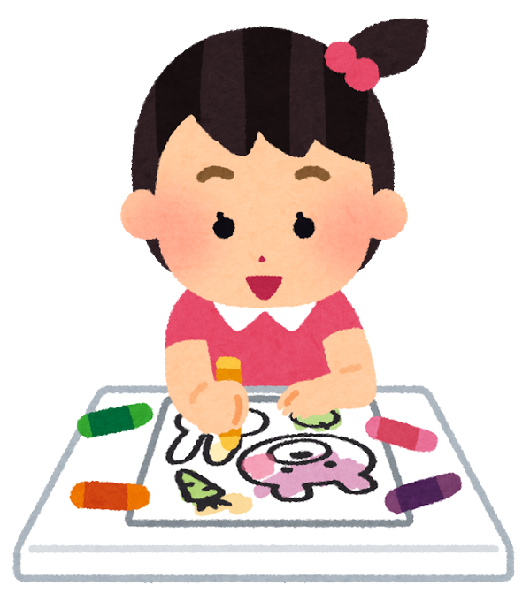 うきうきのtwitterイラスト検索結果 古い順