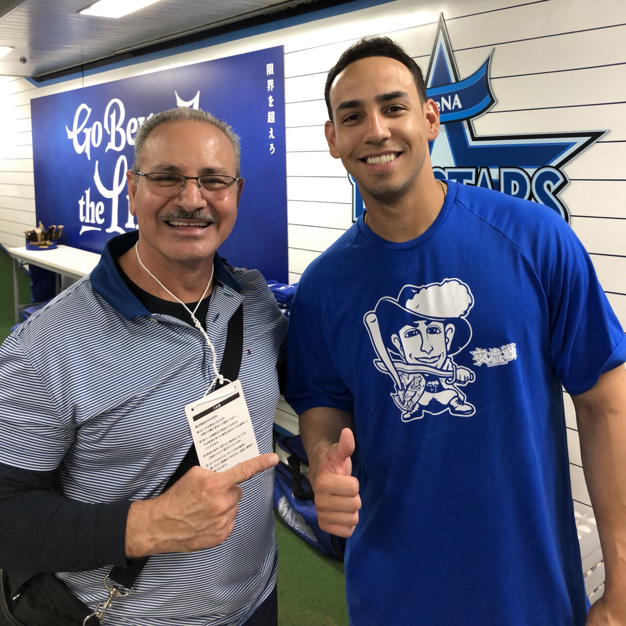 カルロス ポンセ 公式 Carlos Ponce Official در توییتر 元チームメイトの田代富雄コーチ 高木豊さん 同郷の プエルトリカン ソト選手 クローザーの山崎康晃選手らと写真撮影 たくさん選手 監督 コーチ 関係者とお話しして充実の一日