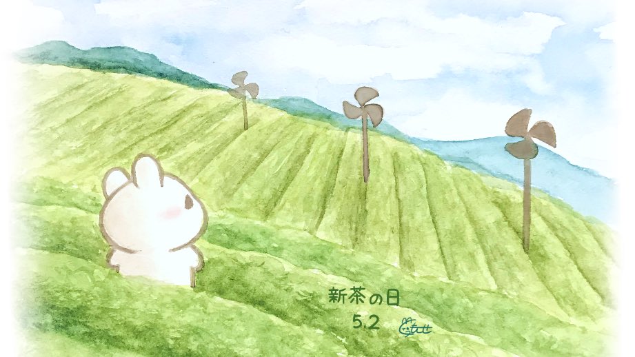 くぅもんせ En Twitter おはようございます 今日は 新茶の日 だそうです 茶畑に来たうさぎ 5月2日 今日は何の日 新茶の日 緑茶の日 茶畑 うさぎ 水彩 イラスト くぅもんせ En Twitter おはようございます 今日は 新茶の日 だそうです 茶畑に来たうさぎ 5月2日 今日は何の日 新茶の日 緑茶の日 茶畑 うさぎ 水彩 イラスト