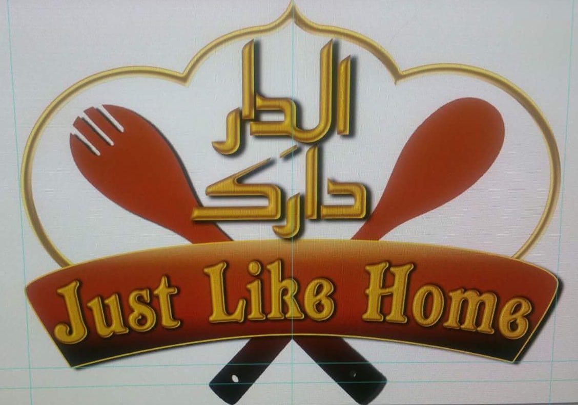 ArabFestFW's tweet photo. Arab Fest is proud to introduce Just Like Home out of Toledo, Ohio as the food caterer. #arabfestfw2019 #arabfestfw #arabfest2019 #arabfest #toledoohio #fortwayneindiana #hummus #chickenkabobs #beefkafta #falafel #salad #rice #justlikehome https://t.co/m8S9OW7wsG