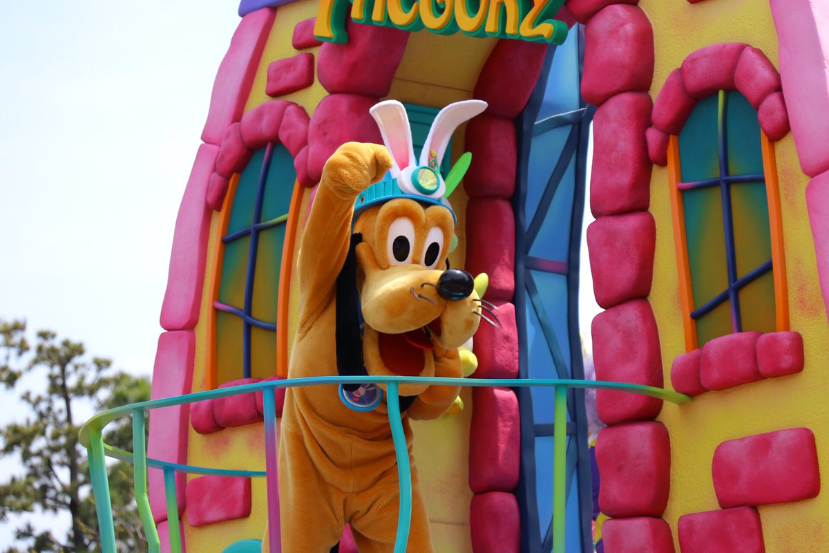みん ディズニー友達募集中 えいえいおー なプルちゃん 運転頑張ってるミッキー チップに運転させて満足気なデール 俺が捕まえたんだぜ なニック え みんなカワイイ みん ディズニー友達募集中 えいえいおー なプルちゃん 運転頑張ってるミッキー チップに運転させて満足気なデール 俺が捕まえたんだぜ なニック え みんなカワイイ