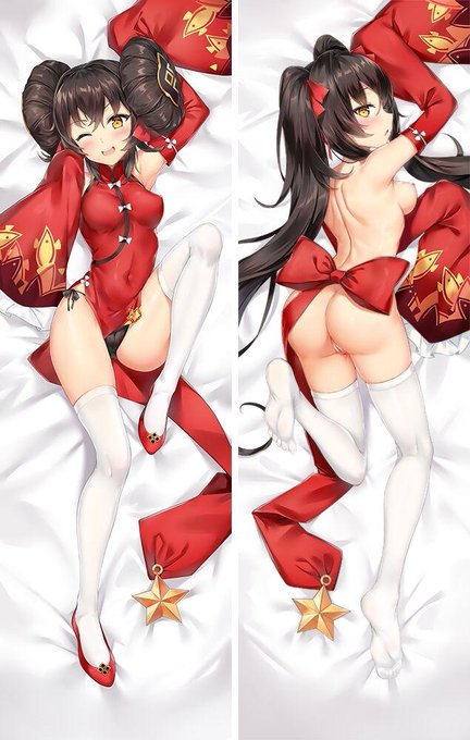 GINNå
ç@GINN450å
çæ°äœæ±ãæã«ããŒäºçŽéå§!
ãããŒã«ãºããã³ãã©ã€ã³ QBZ-97 æ±ãæã«ããŒã
æ¯éäžåºŠèŠããŠã¿ãŠãã ãã!
ãé¡ãããããŸã!
https://t.co/CIJ28ste7X
#ããŒã«ãºããã³ãã©ã€ã³
#QBZ97
#Girls_Frontline
#å°å¥³åç·
#97åŒ
#æ±ãæ
#dakimakura