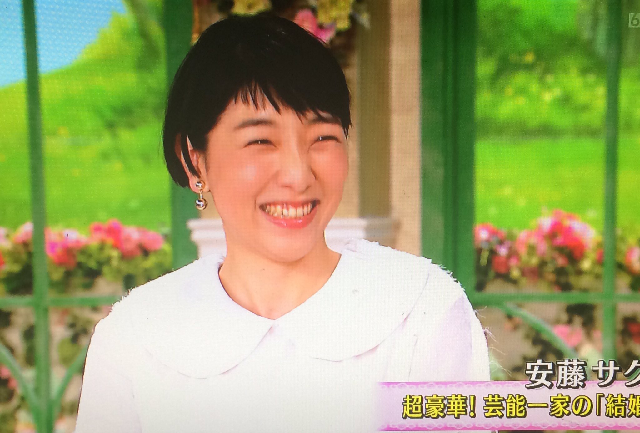 チeeズ 徹子の部屋 安藤サクラ 笑顔のサクラちゃん そして 貴重なお写真 結婚式 か 和枝さーん チeeズ 徹子の部屋 安藤サクラ 笑顔のサクラちゃん そして 貴重なお写真 結婚式 か 和枝さーん