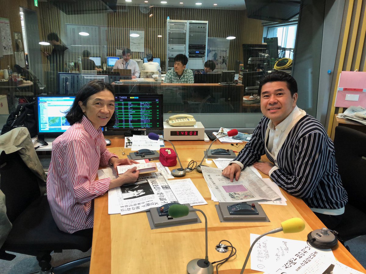 垣花正 あなたとハッピー Japaneseclass Jp 垣花正 あなたとハッピー Japaneseclass Jp