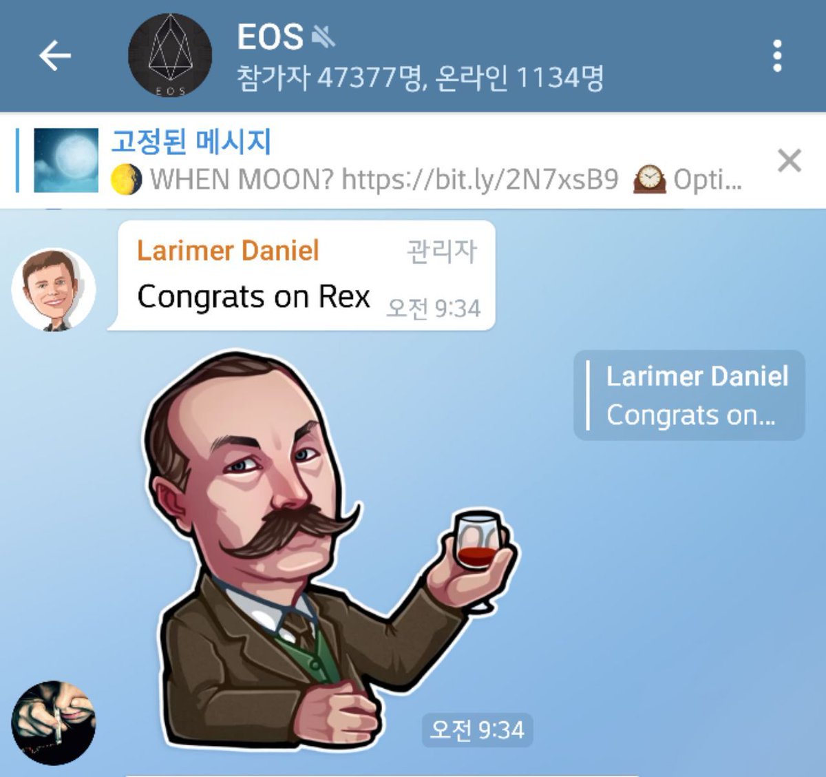 dcryptoinfo's tweet image. Congrats on REX! 
#GOEOS #REX