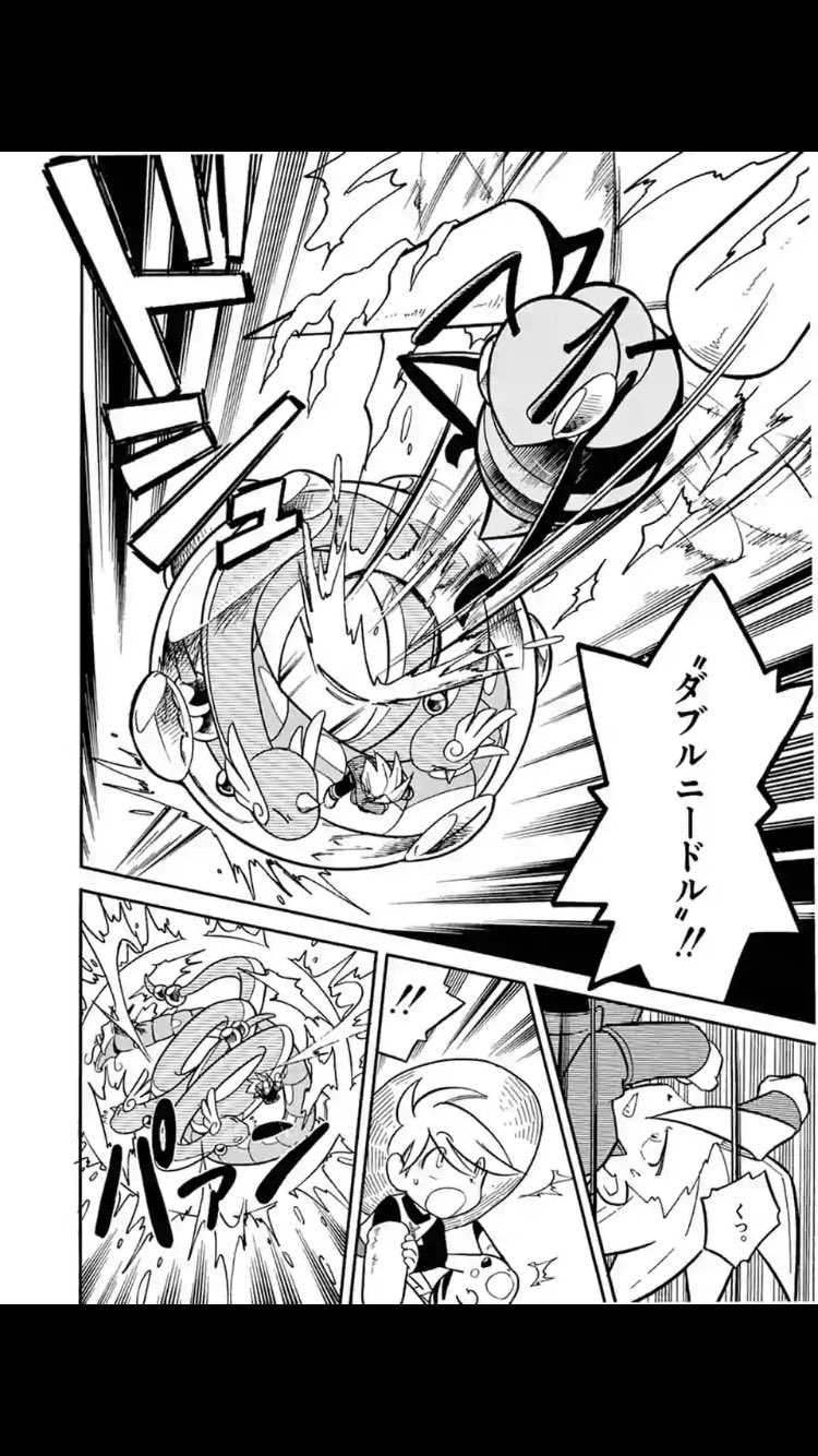 ようぽんくんさん マンガワンでポケスペ無料で読めるからサカキ様のスピアーのような何かだけはみんな読もうな 気になったら全巻読もうな T Co Ak1z9le5ls Twitter