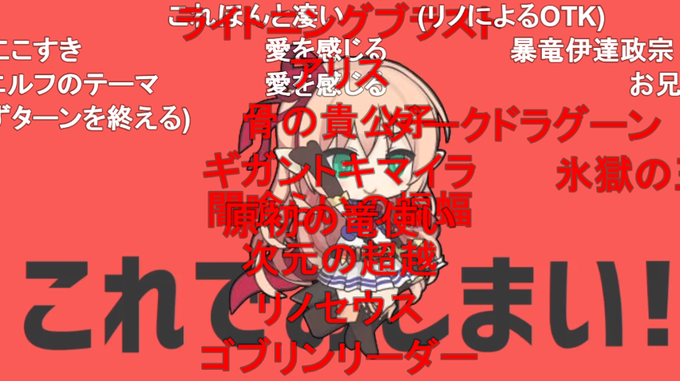 Smのtwitterイラスト検索結果 古い順 Smのtwitterイラスト検索結果 古い順