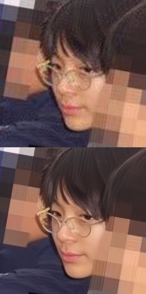 นาแจมินสีชมพู 562 tweet media