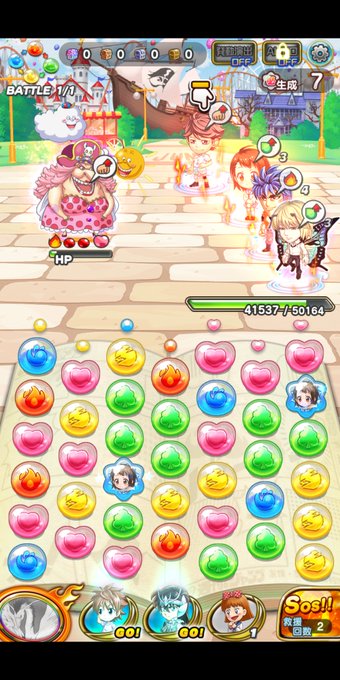 超究極のtwitterイラスト検索結果