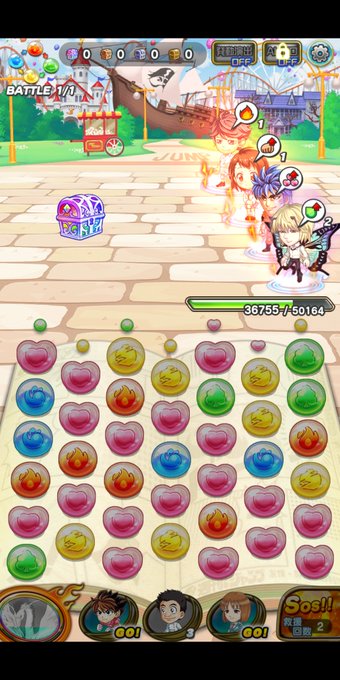 超究極のtwitterイラスト検索結果