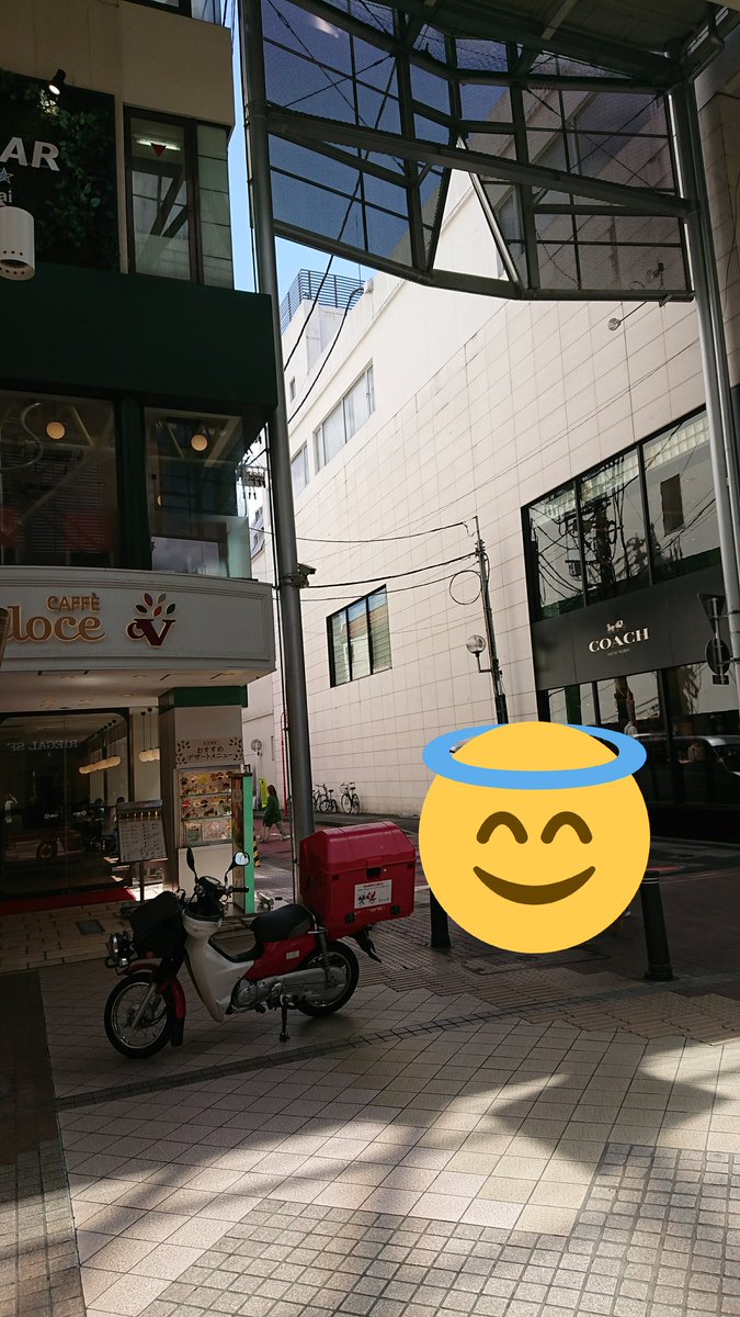 AyaPri_bd's tweet photo. 本日、生誕Tシャツの配布をジャンクボックス裏の駐車場で実施しております。引き取りをお願いいたします🙇
【道順】
ジャンクボックスを左手に出て、アーケードを左に入って最初の道を左に曲がった所にある駐車場 https://t.co/WTuhAQgVuL