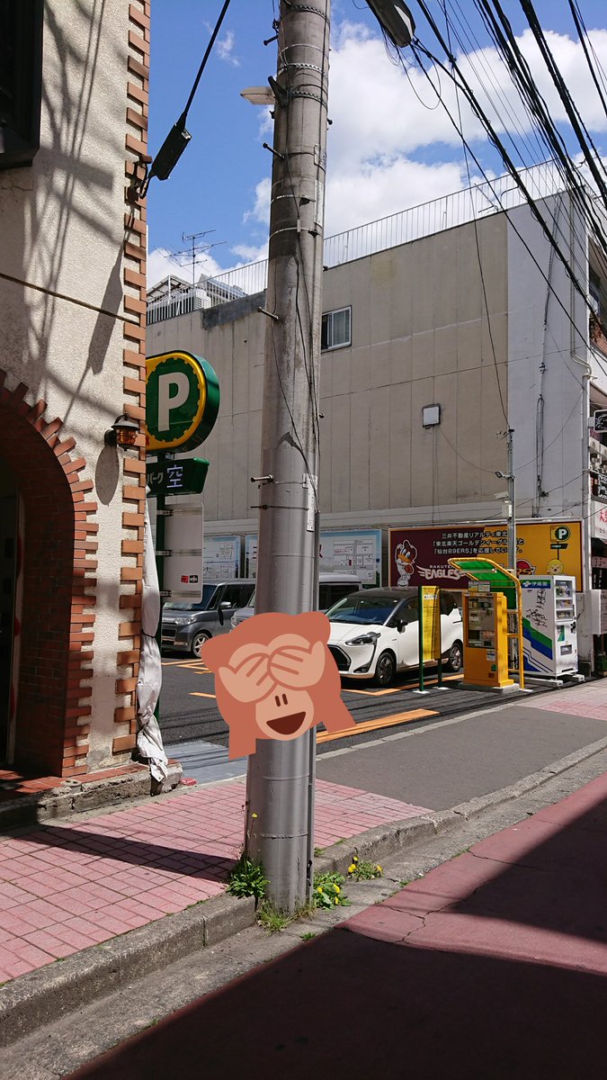 AyaPri_bd's tweet photo. 本日、生誕Tシャツの配布をジャンクボックス裏の駐車場で実施しております。引き取りをお願いいたします🙇
【道順】
ジャンクボックスを左手に出て、アーケードを左に入って最初の道を左に曲がった所にある駐車場 https://t.co/WTuhAQgVuL