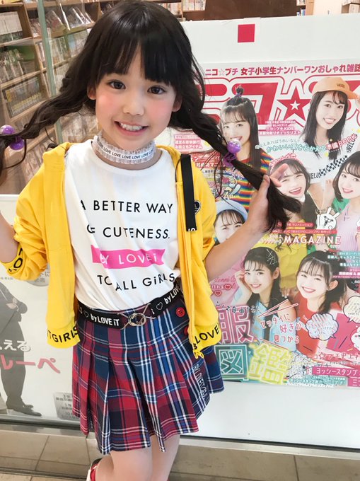 Twitterのコスプレ画像39