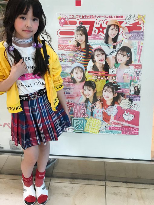 Twitterのコスプレ画像38