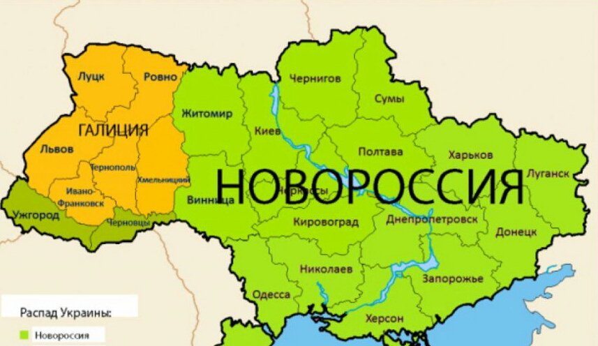 Бывшая территория новороссии. Карта Украины Чернигов на карте Украины. Новороссия на карте. Карта Украины и Новороссии. Граница Западной и Восточной Украины.