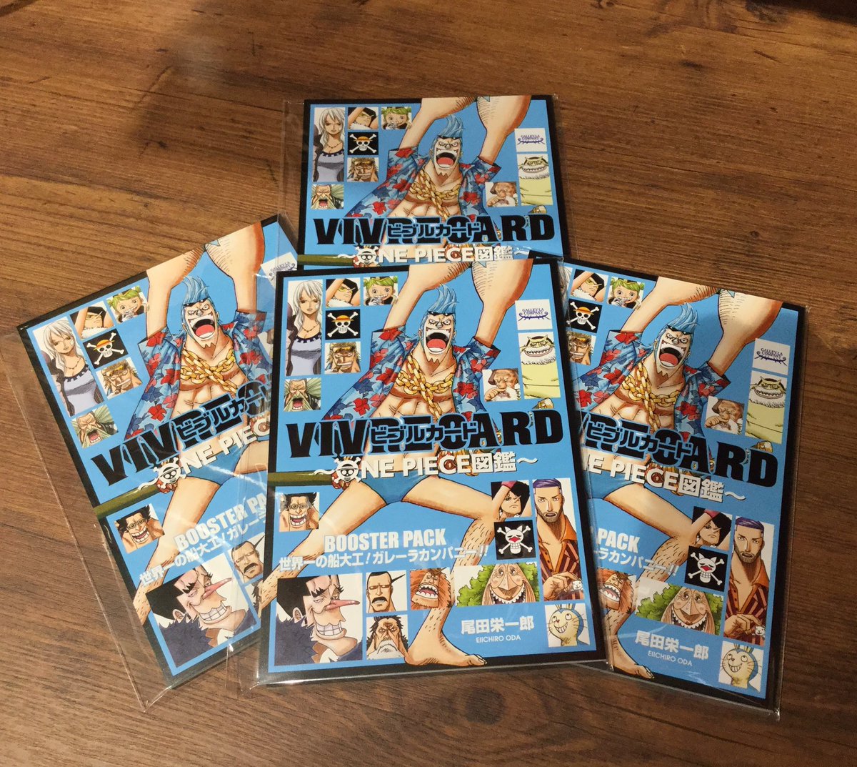 新商品】 VIVRE CARD ～ONE PIECE図鑑～ BOOSTER PACK 世界一の船大工