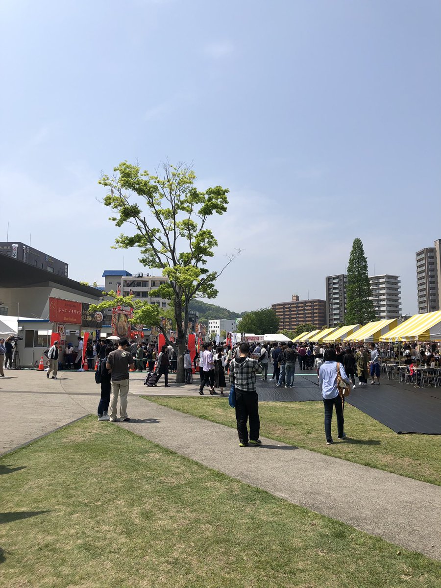 A Cast 本日は晴天なり 大分駅南口にある いこいの道広場で らーめん博 が本日より6日まで開催中 子供が遊べるふわふわ遊具 もあるよ Gw楽しみましょうかね ラーメン イベント バイト 日払い A Cast 本日は晴天なり 大分駅南口にある いこいの道広場で らーめん博 が本日より6日まで開催中 子供が遊べるふわふわ遊具 もあるよ Gw楽しみましょうかね ラーメン イベント バイト 日払い