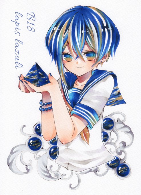 コピック開発担当 ツインズ跡地 さん がハッシュタグ コピック をつけたツイート一覧 53 Whotwi グラフィカルtwitter分析