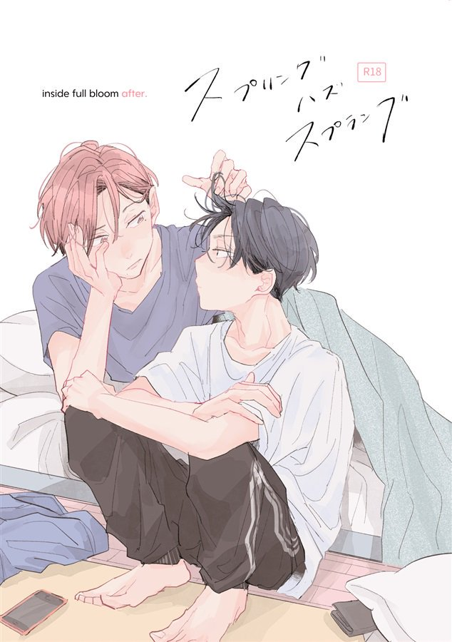 Nath_Kurtzberg's tweet photo. Lors de la dernière édition qui s'est tenue en mars , elle a offert au public un nouveau doujinshi exclusif sur l'histoire de Keigo et Kana. *Spring has sprung*. #Qpa #KukiWakame #InsideFullBloom https://t.co/l9ipKISjV2