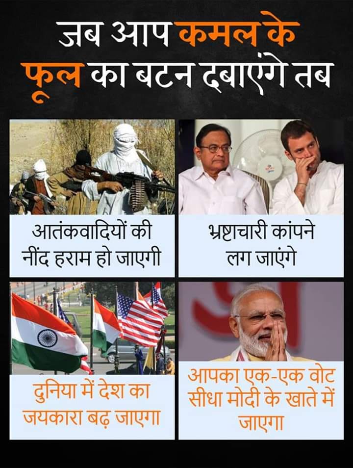 gslfilms_goyal's tweet photo. https://t.co/dp0lFfkbxG