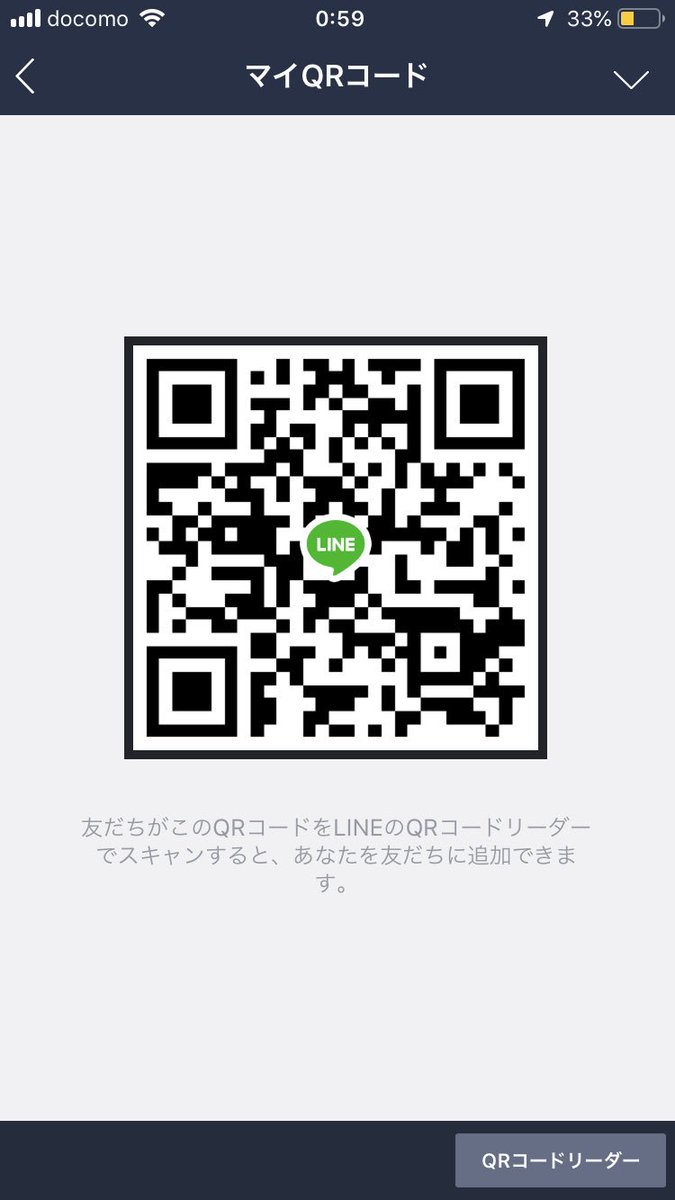 GC61888138's tweet photo. ぷにぷにのLINEグループ入りませんか？ https://t.co/NghbWLgaSn