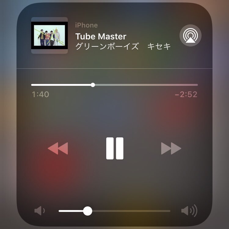 aiskull🫶🏻 tweet media