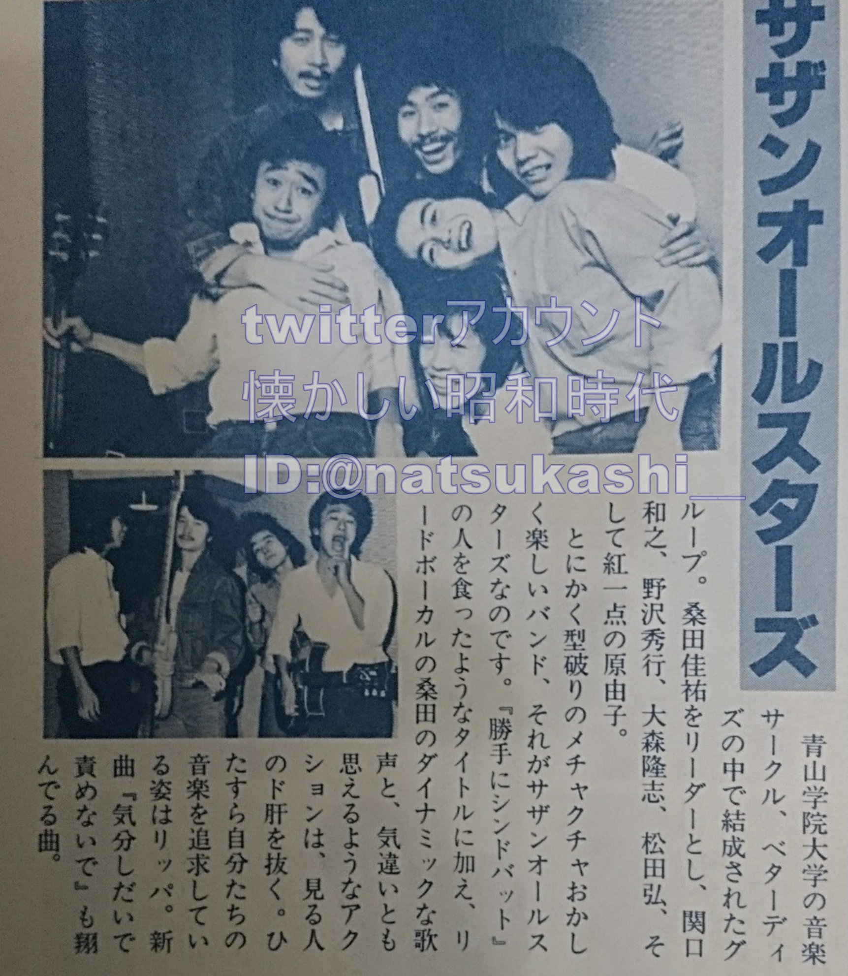 71suA1MPWBL.jpg