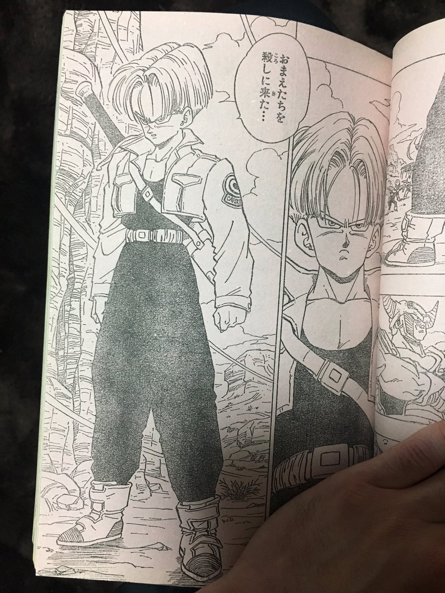 ペキンさん(@pekindaq)宅にお邪魔してます?
当時のジャンプたまらん? 