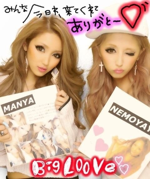 まにゃさん の最近のツイート 6 Whotwi グラフィカルtwitter分析 まにゃさん の最近のツイート 6 Whotwi グラフィカルtwitter分析