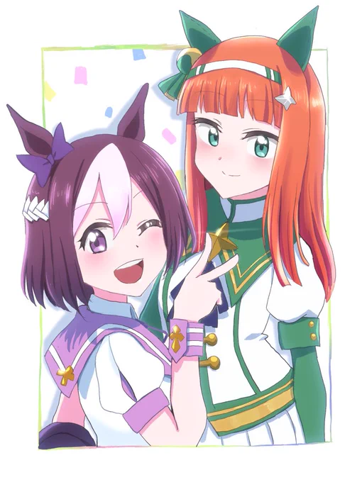スペスズカ #ウマ娘 