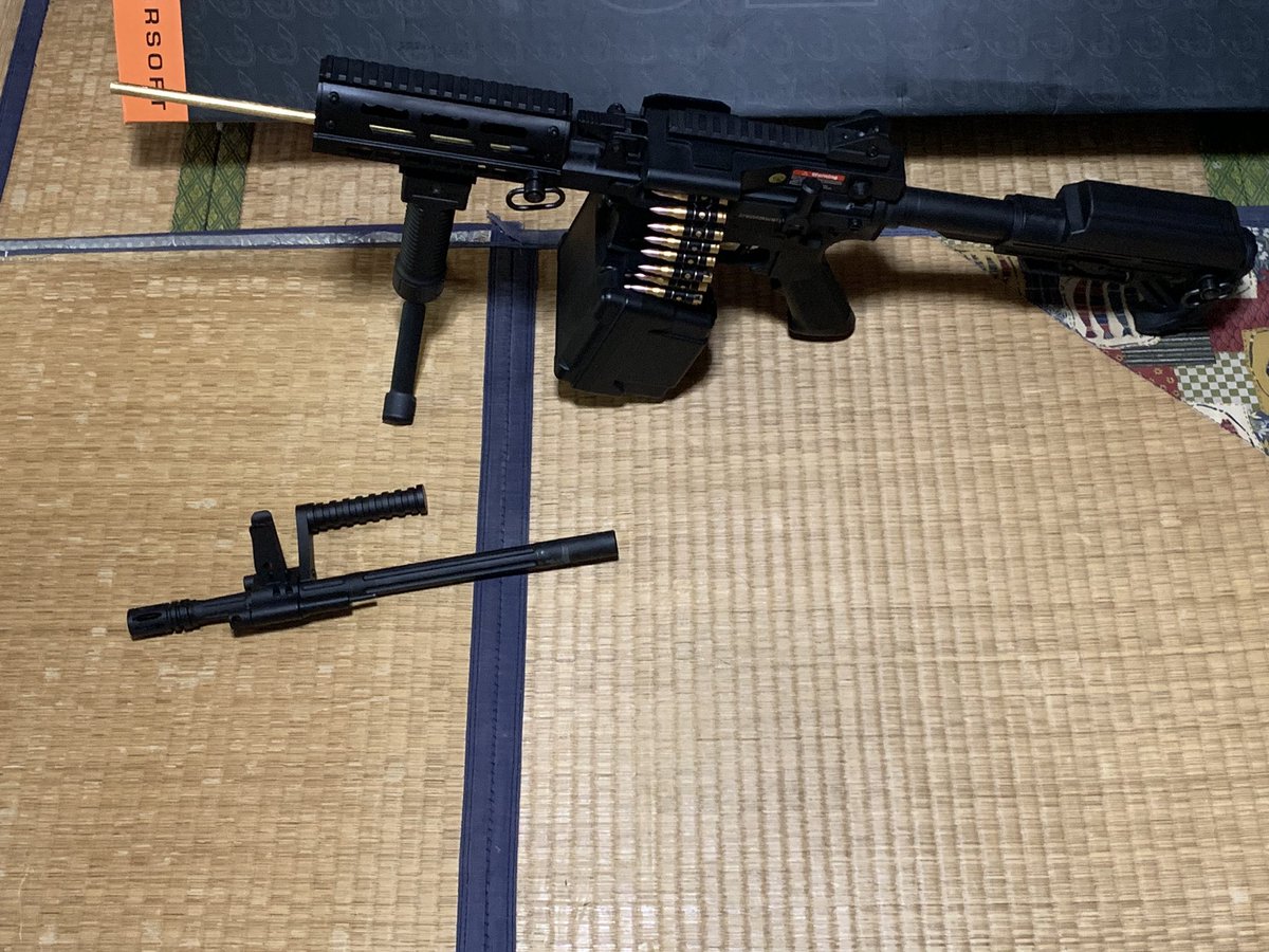 η Fightlite ετικέτα στο Twitter