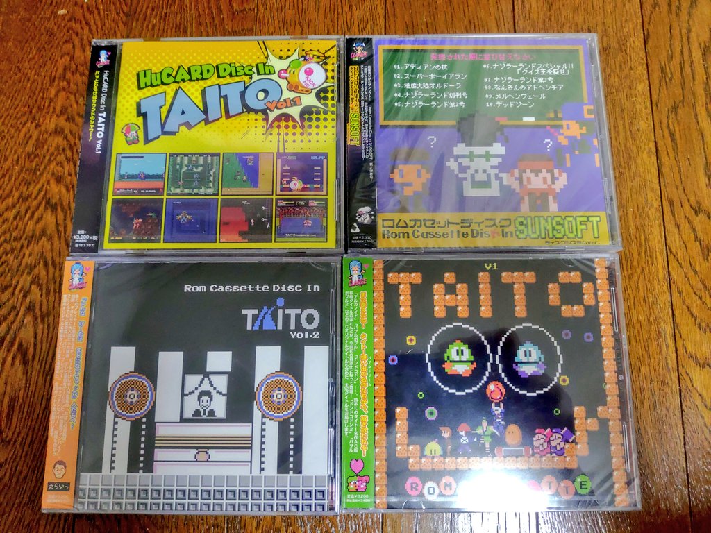 散財まとめ 19 2ページ目 Togetter 散財まとめ 19 2ページ目 Togetter